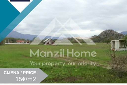 Plot, 10000m2, Sponge, For Sale
